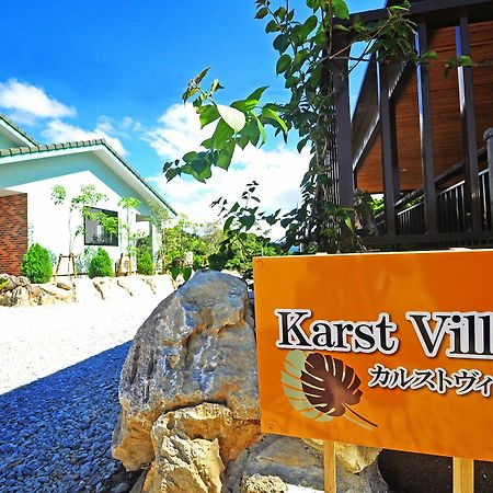 Karstvilla Motobu Dış mekan fotoğraf